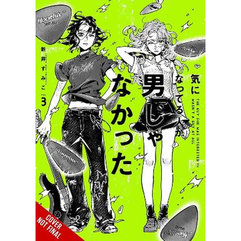 The Guy She Was Interested In Wasnt a Guy at All, Vol. 3