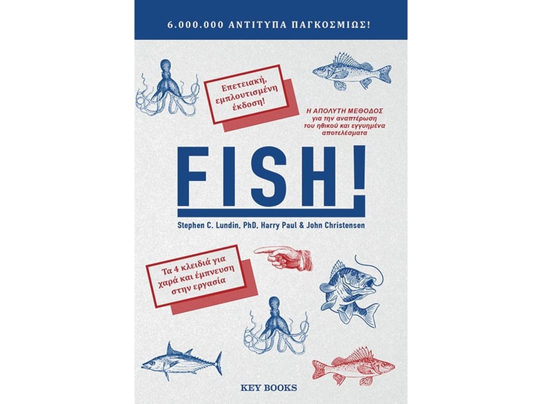 Fish!