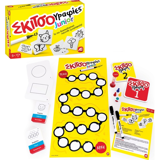 Σκιτσογραφίες Junior Επιτραπέζιο (AS Company) image 2