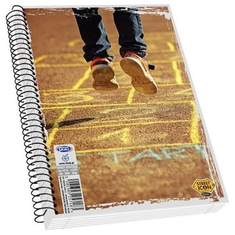 Τετράδιο Σπιράλ SKAG Β5 4 Θεμάτων Street Icons 90 Φύλλων (1 Τεμάχιο)
