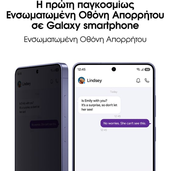 Samsung Galaxy S26 Ultra 512GB - Cobalt Violet image 2