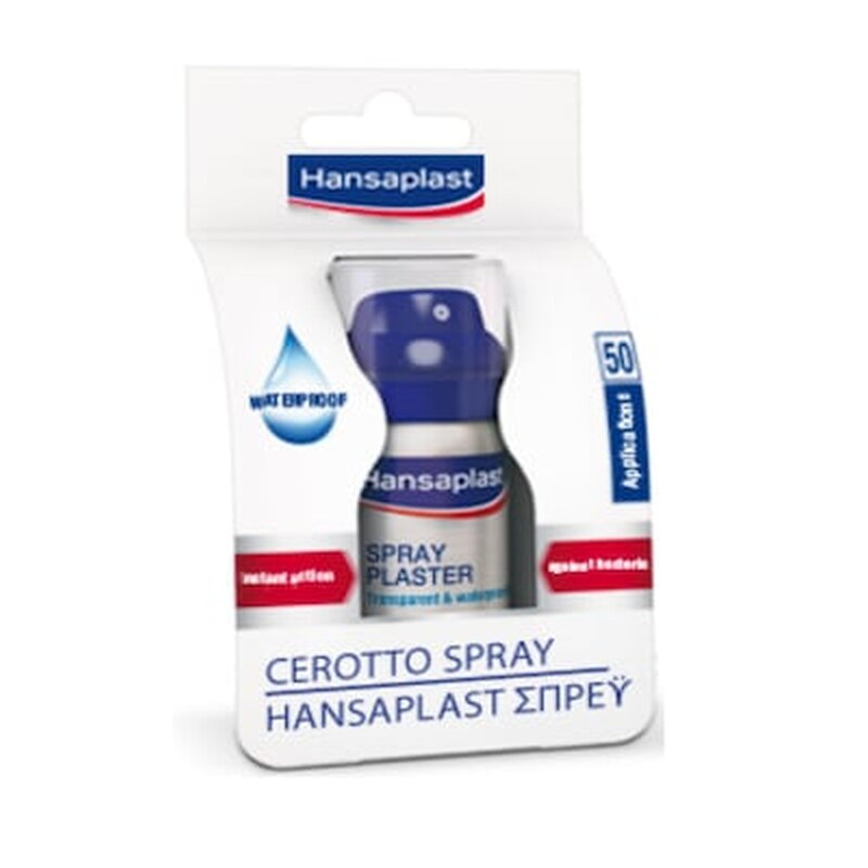 HANSAPLAST Επίδεσμος Hansaplast σε Μορφή Σπρέυ 32,5ml