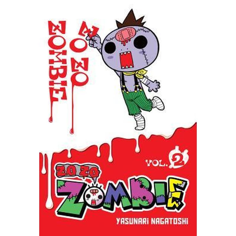 Zo Zo Zo Zombie-kun Vol. 2