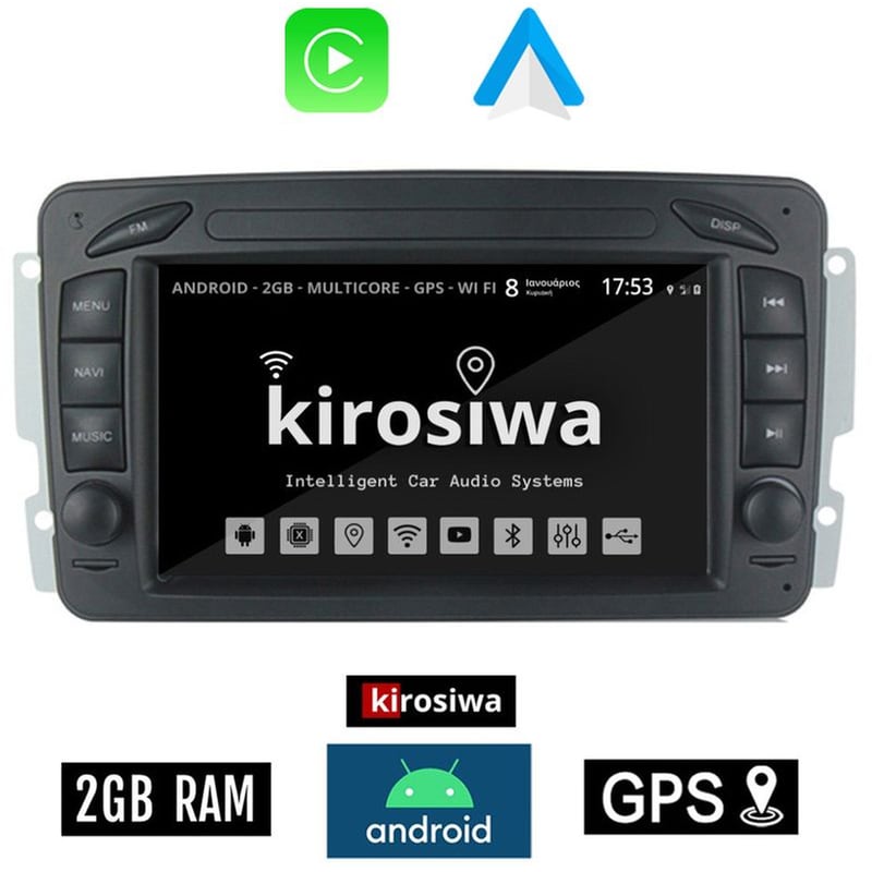 Kirosiwa Ac-4557 Ηχοσύστημα Mercedes C 1999-2004 2gb Android Οθόνη Αυτοκίνητου Με Gps Wi-fi Dsp