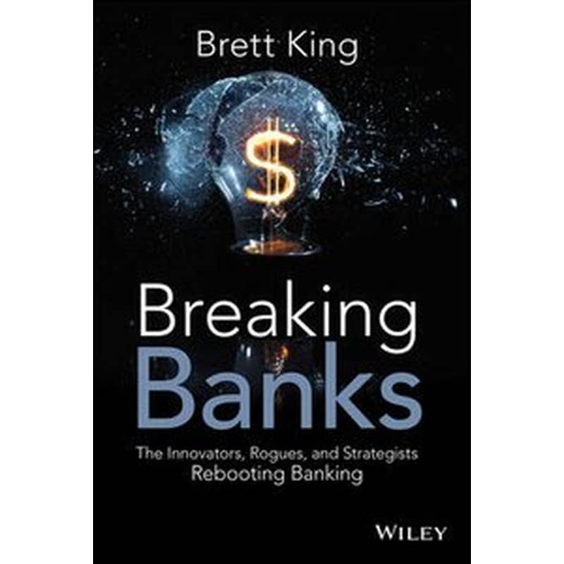 Breaking Banks