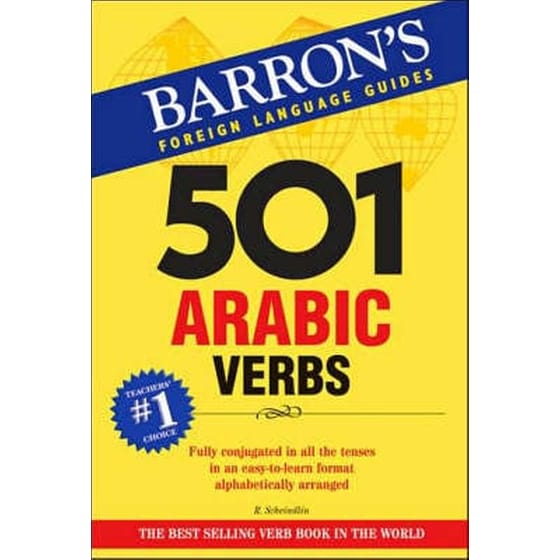 501 Arabic Verbs image 0