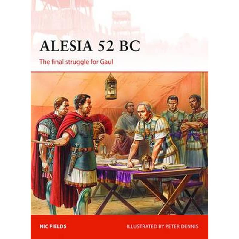 Alesia 52 BC