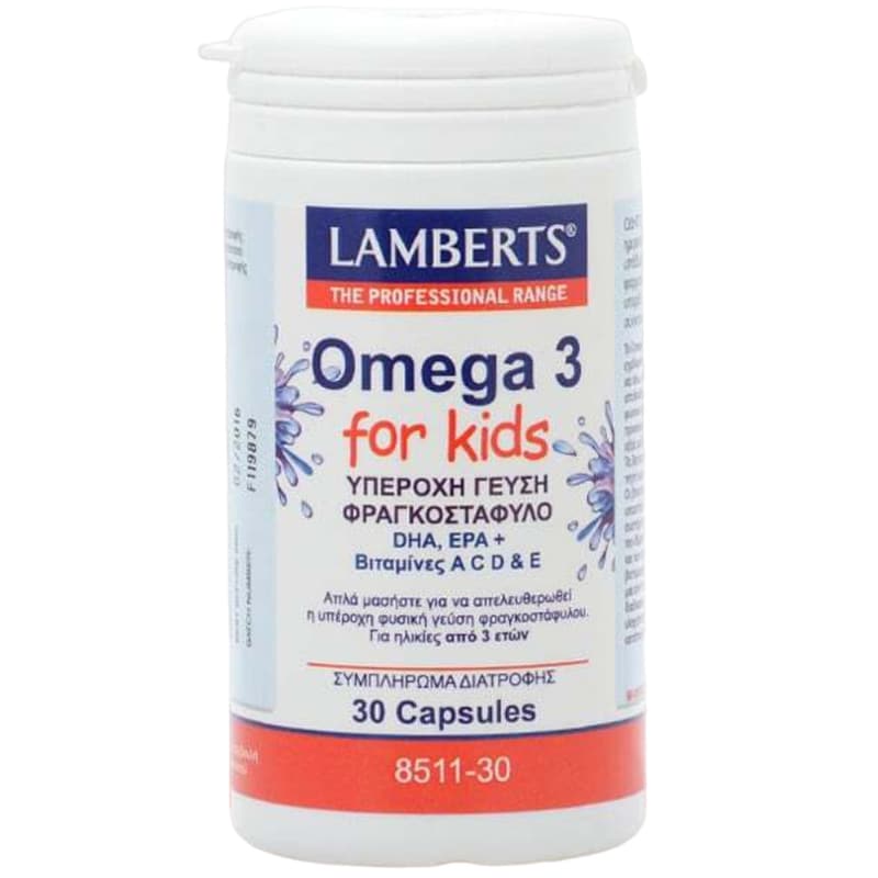 Λιπαρά Οξέα Lamberts Omega 3 For Kids - 30 κάψουλες φωτογραφία