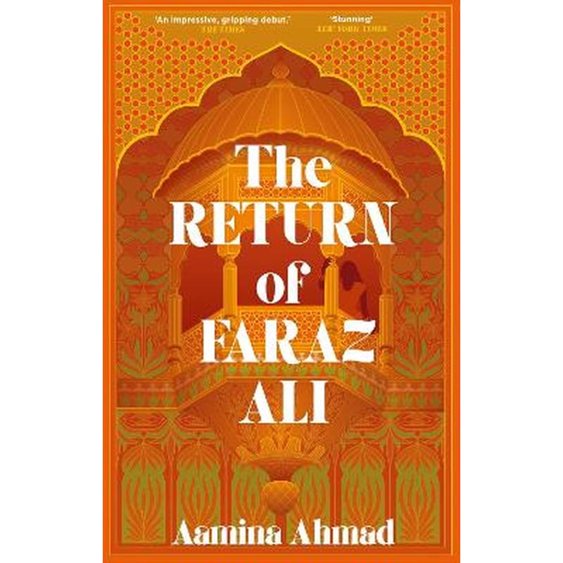 Return of Faraz Ali