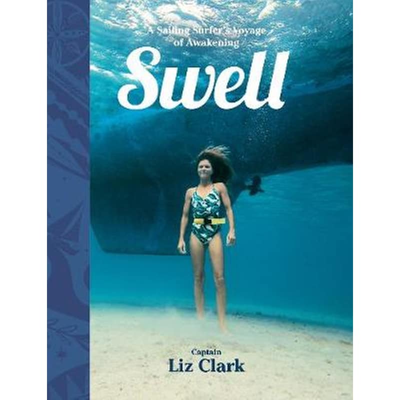 Swell