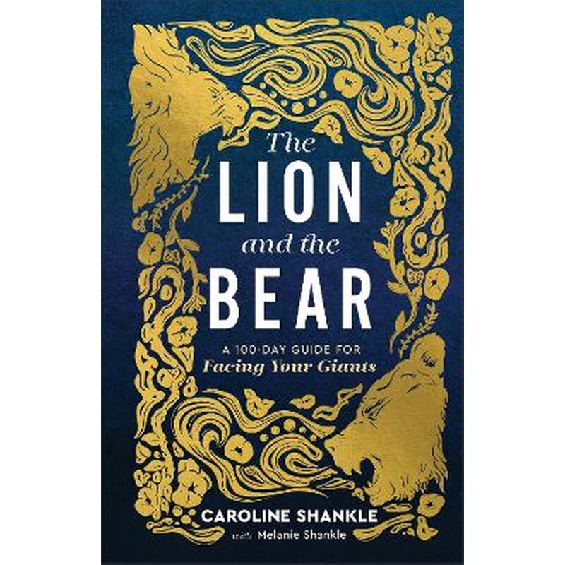 The Lion and the Bear
