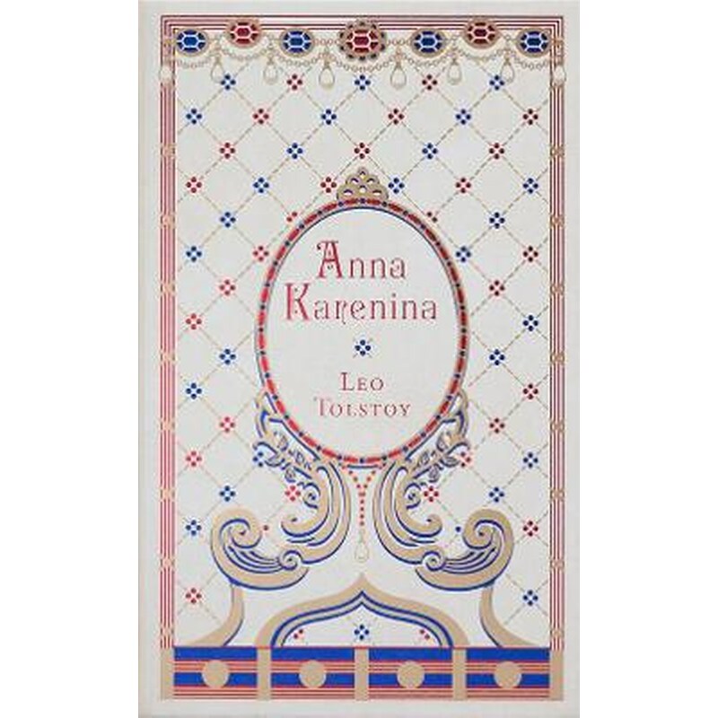 Anna Karenina