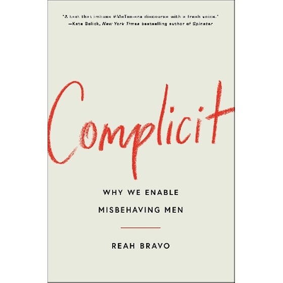 Complicit image 0