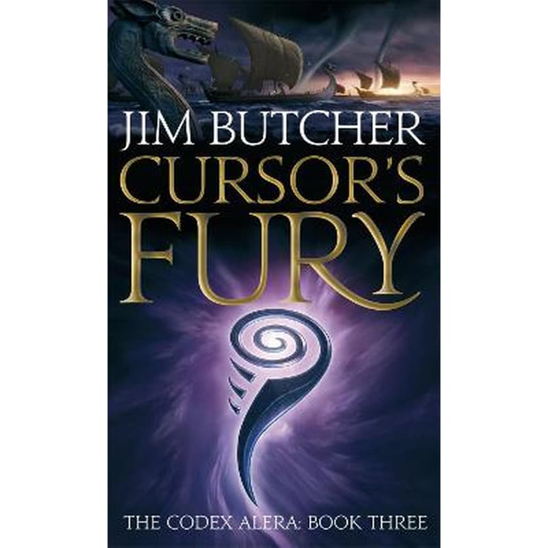 Cursors Fury