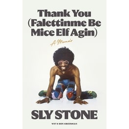 Thank You (Falettinme Be Mice Elf Agin)