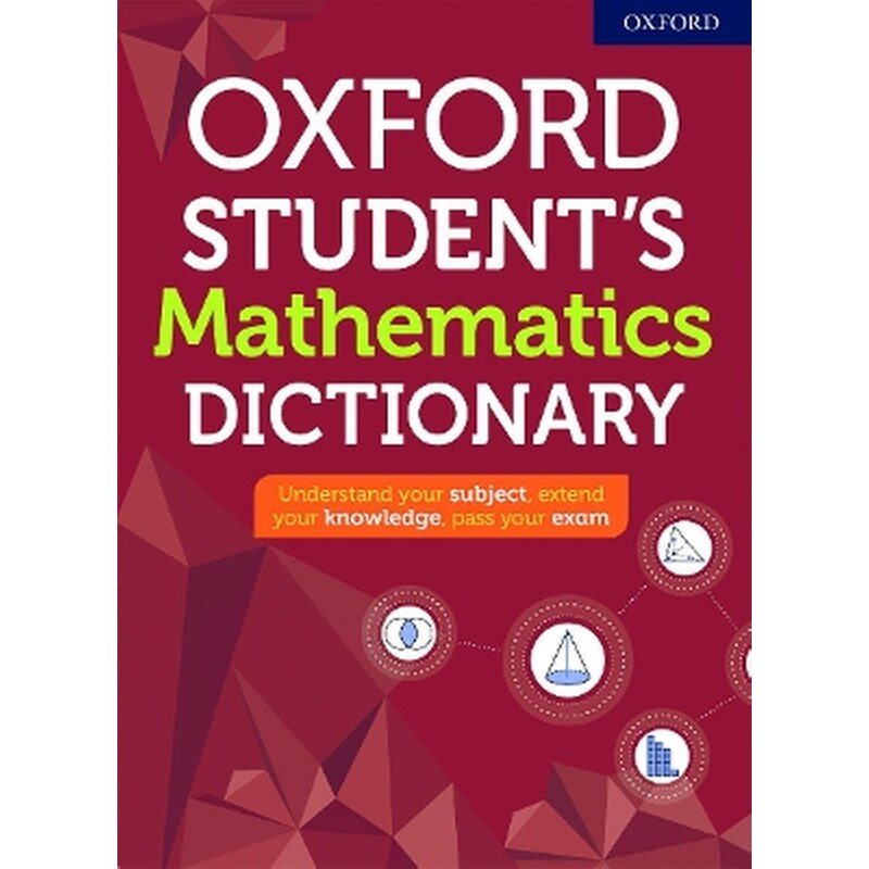 Oxford Students Mathematics Dictionary