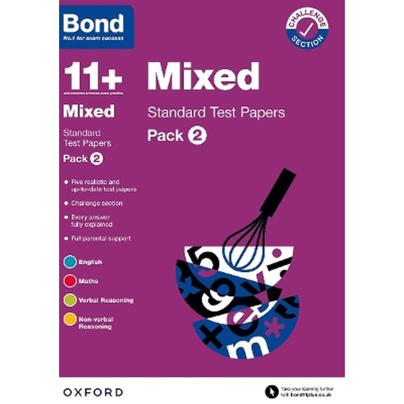 Bond 11+: Bond 11+ Mixed Standard Test Papers: Pack 2: For 11+ GL assessment and Entrance Exams