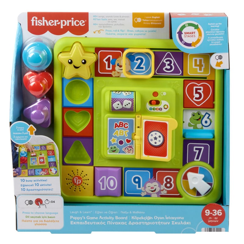 Fisher Price Εκπαιδευτικό Επιτραπέζιο Σκυλάκι (HRB70)