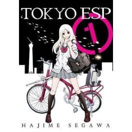 Tokyo Esp, Vol. 1