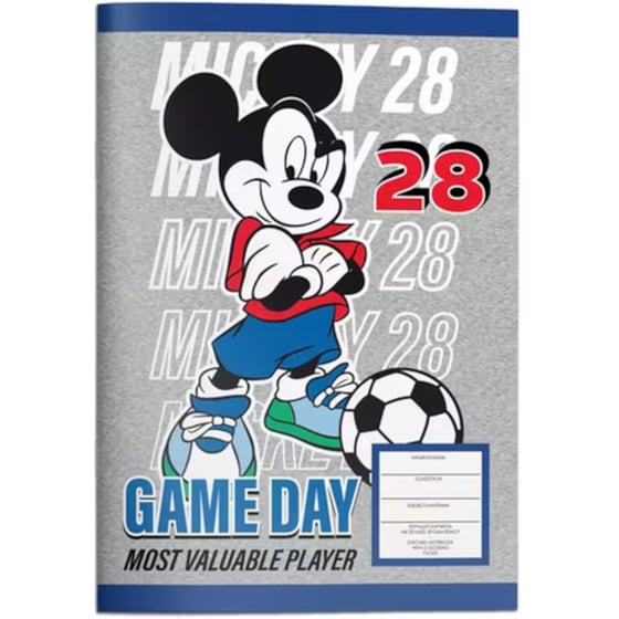Τετράδιο Καρφίτσα DIAKAKIS B5 DISNEY Mickey Mouse (1 Τεμάχιο) image 0
