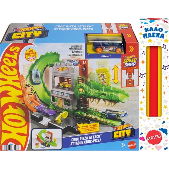 Παιχνιδολαμπάδα Hot Wheels City Πίστες με Θηρία (3 Σχέδια) image 3