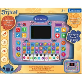 Lexibook Εκπαιδευτικό Δίγλωσσο Tablet Disney Stitch