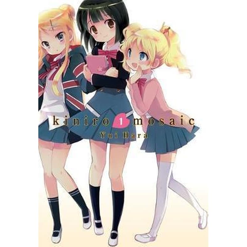 Kiniro Mosaic, Vol. 1