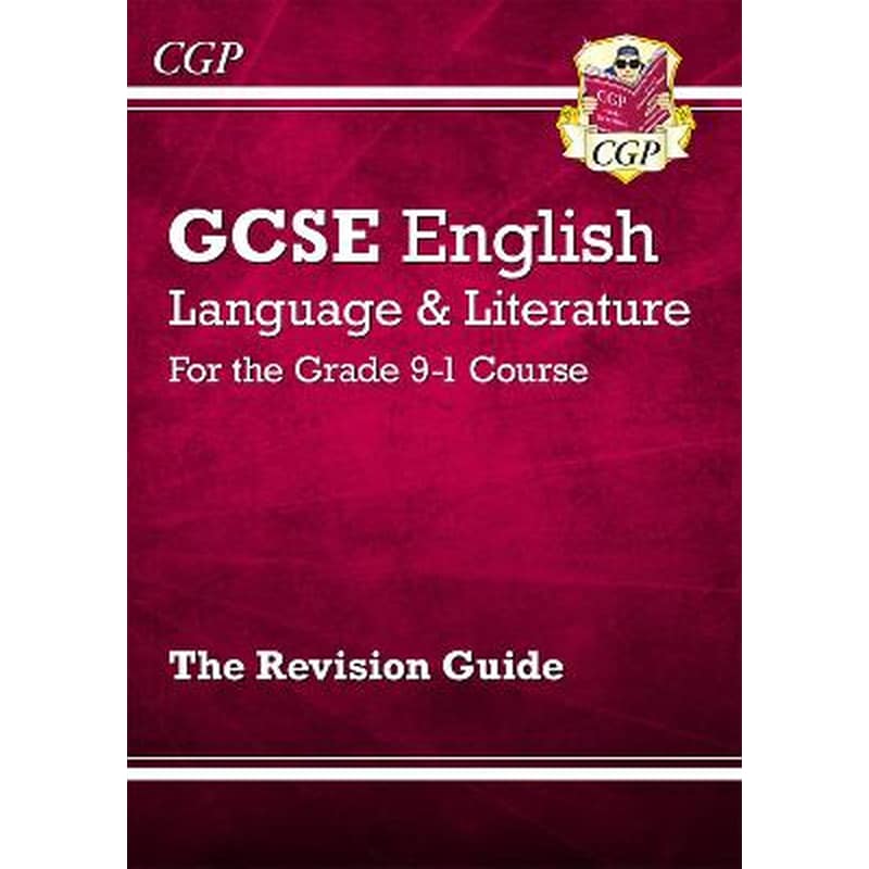 GCSE English Language and Literature Revision Guide