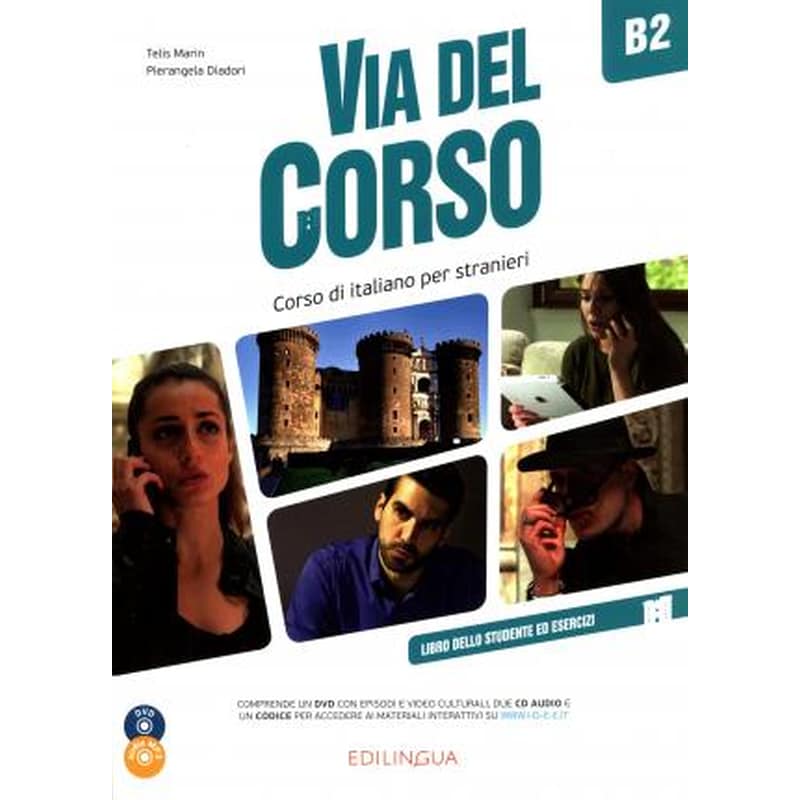 Via del Corso