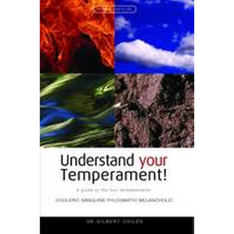 Understand Your Temperament!