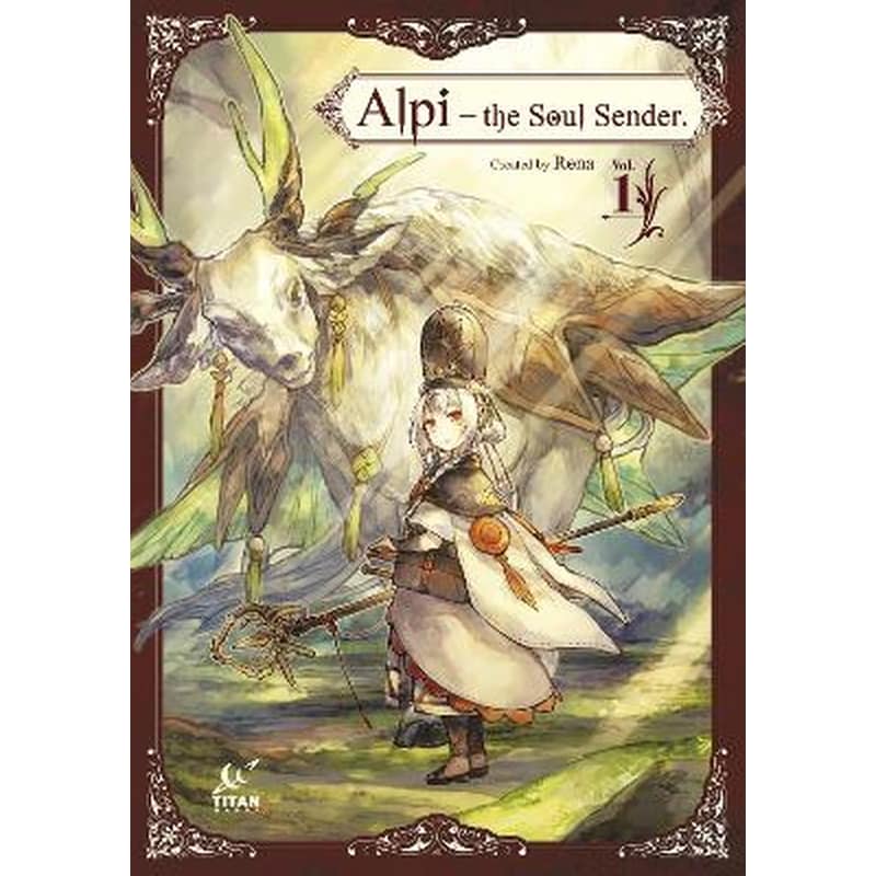 Alpi the Soul Sender, Vol.1
