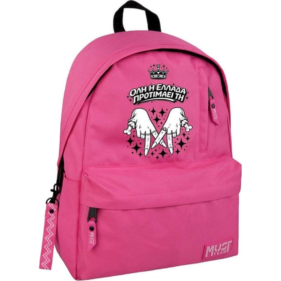 Σχολική Τσάντα Πλάτης Must Team Marseaux Pink image 0