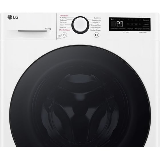 LG D2R50S8TSWB Slim 8kg/5kg 1.200 Στροφές Λευκό Πλυντήριο Στεγνωτήριο image 7