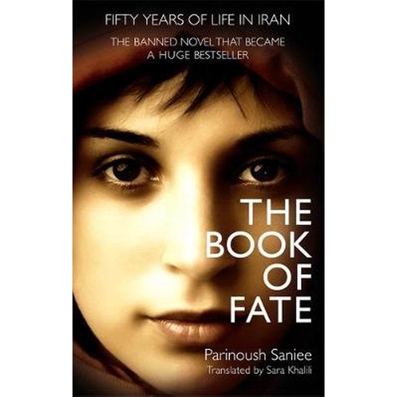 The Book of Fate