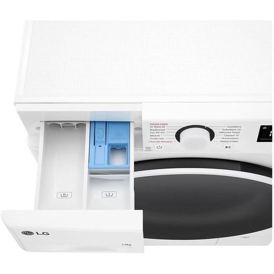 LG F4R5013TSWW 13 kg 1.400 Στροφές Λευκό Πλυντήριο Ρούχων image 6