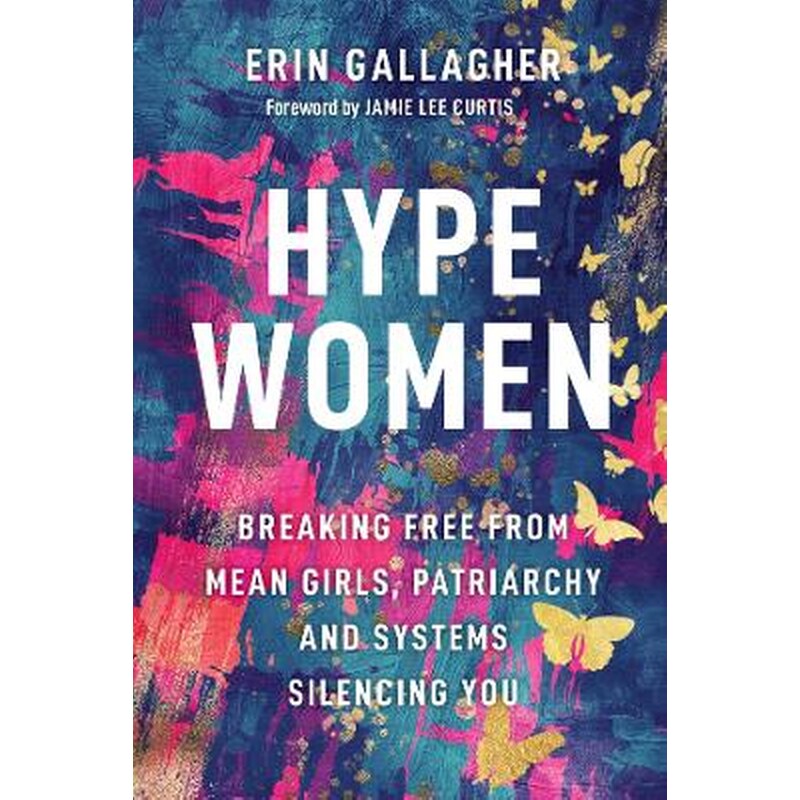 Hype Women