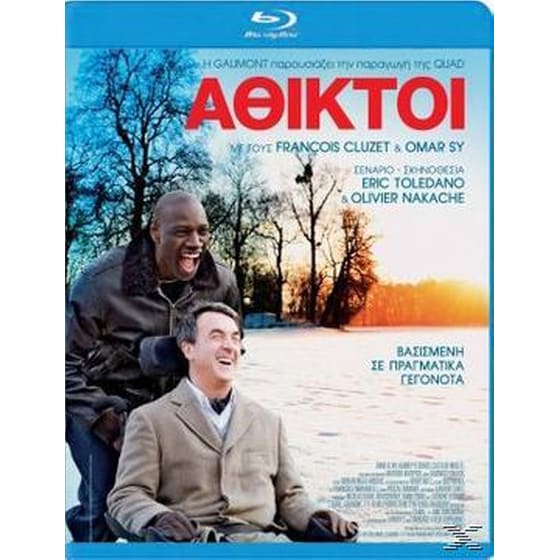 Intouchables image 0