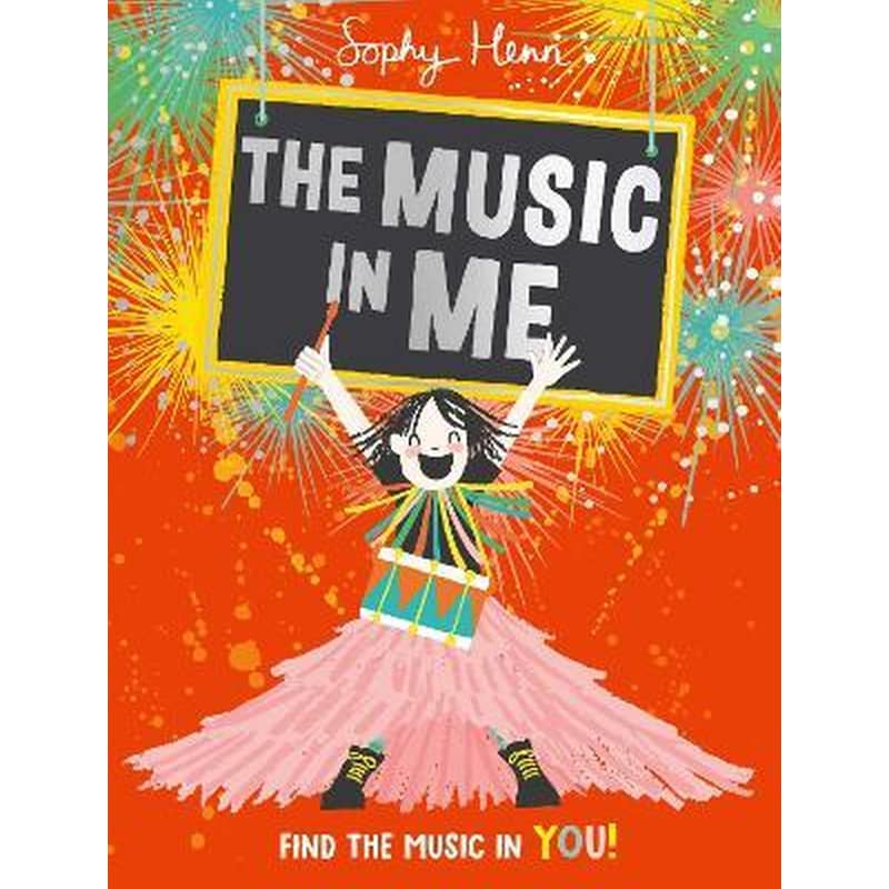 Music In Me