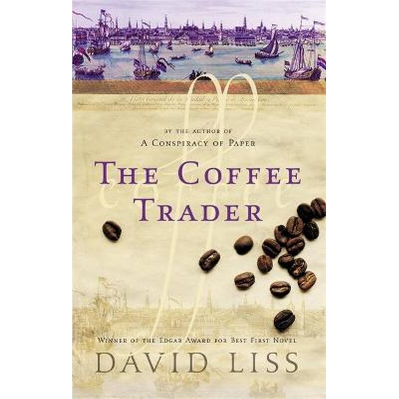 The Coffee Trader