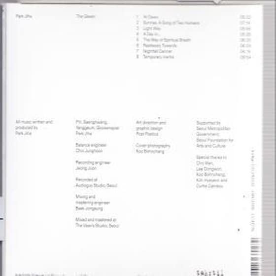 The Gleam image 1