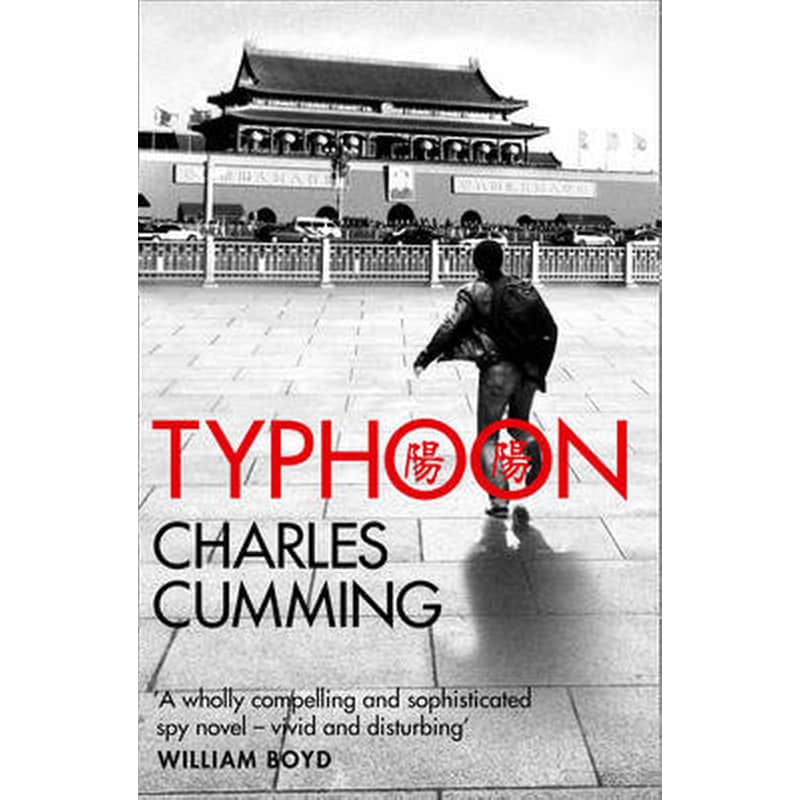 Typhoon