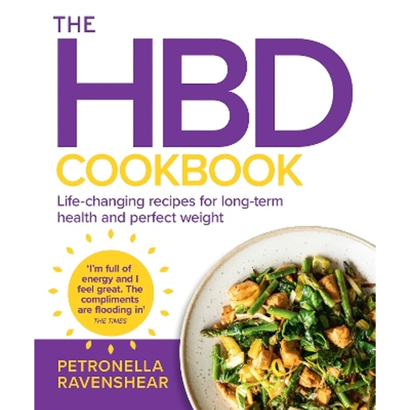 The HBD Cookbook