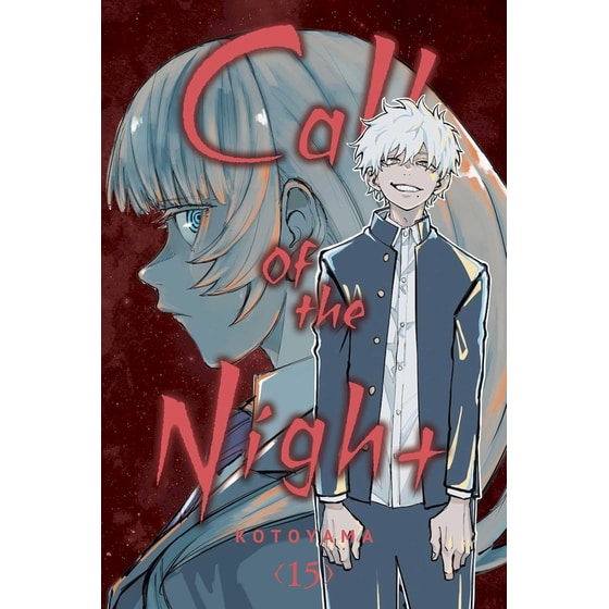 Call Of The Night, Vol. 15 image 0