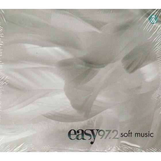 Easy 97.2 Soft Music image 0