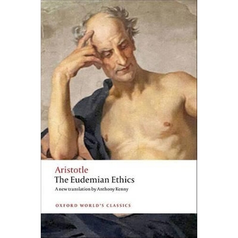 The Eudemian Ethics