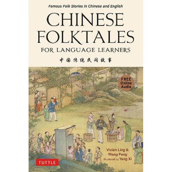 Chinese Folktales for Language Learners image 0