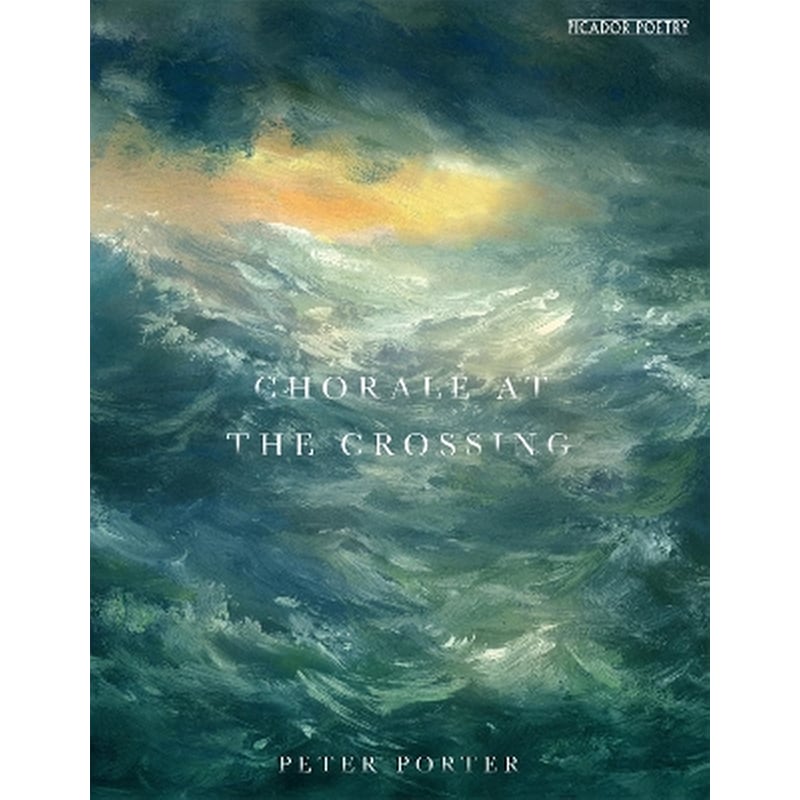 Chorale at the Crossing