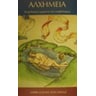 product-thumbnail