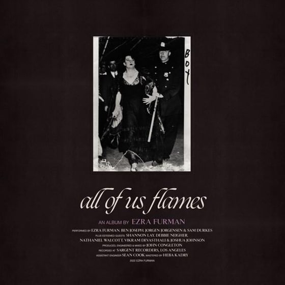 All Of Us Flames image 0