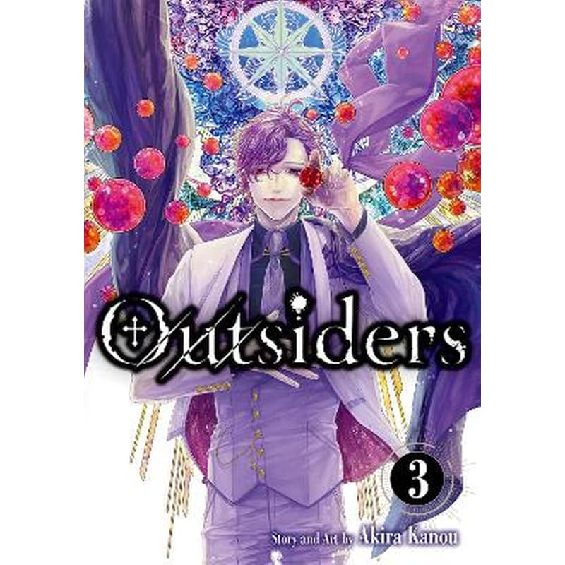 Outsiders Vol.3